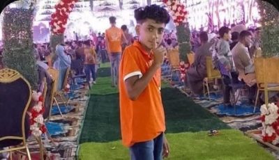 تفاصيل مصرع طالب بطلق خرطوش طائش في حفل زفاف بالمنوفية