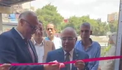 نسعى لتخفيف الأعباء عن كاهل المواطنين| بث مباشر