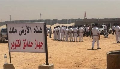 خلال أيام.. انفراجة في أرض الزمالك بـ 6 أكتوبر