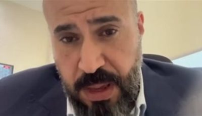 فيديو الواقعة أظهر وجود يد دفعتها وأدّت لسقوطها| بث مباشر