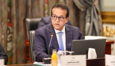 وزير الصحة: إحالة واقعة فقدان مرضى بصرهم في مستشفى 6 أكتوبر إلى النيابة العامة