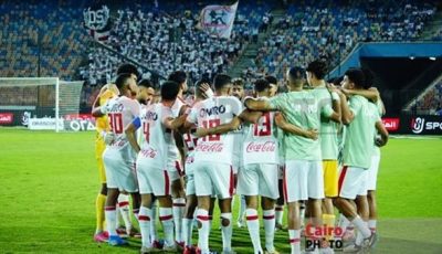 الزمالك يواجه المصري في صراع على صدارة الدوري الممتاز