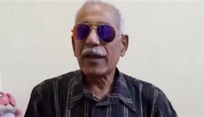 دخلت أعمل عملية مياه بيضاء خرجت منها مش بشوف| بث مباشر