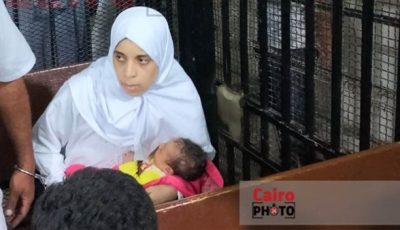 نظر أولى جلسات محاكمة المتهمة بإنهاء حياة صغار دلجا ووالدهم بالمنيا