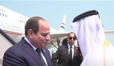 الرئيس السيسي يلتقي بأمير قطر قبل المشاركة في القمة العربية الاستثنائية| بث مباشر