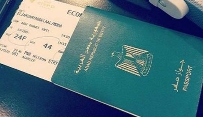 لتورطهم في الاعتداء على البعثة المصرية بنيويورك.. إسقاط الجنسية المصرية عن أكرم السماك ونجليه|بث مباشر