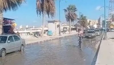 غرق شوارع منطقة الإذاعة والتليفزيون في مطروح بمياه الصرف الصحي|بث مباشر