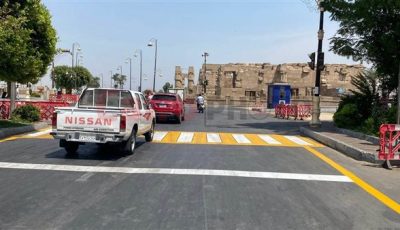 الأقصر تتزين لاستقبال ملك وملكة إسبانيا غدا