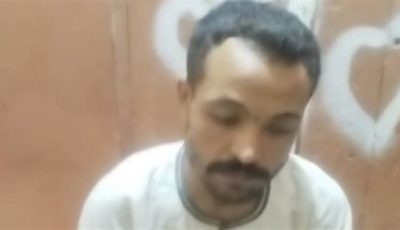 نناشد بالقصاص من المتهم| بث مباشر