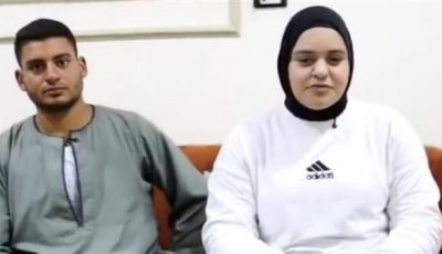 بطلة من الصعيد.. رحمة مبروك ابنة بني سويف خامس العالم في جودو المكفوفين: اتحديت الإعاقة ومفيش مستحيل