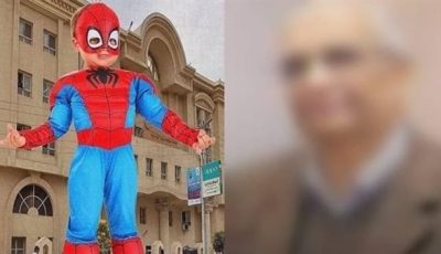 تشديدات أمنية قبل نظر جلسة استئناف المتهم في قضية ياسين تلميذ دمنهور