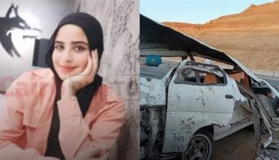 مصرع فتاة وإصابة 19 آخرين إثر انقلاب ميكروباص على طريق الإسماعلية السويس| بث مباشر