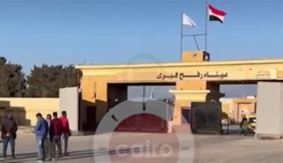 القوات المصرية الموجودة في سيناء تستهدف تأمين الحدود المصرية|بث مباشر