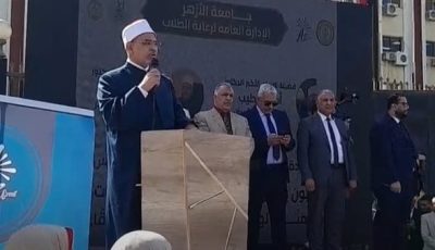 رئيس جامعة الأزهر للطلاب في أول أيام العام الدراسي الجديد: حق لكم أن تفتخروا بانتسابكم للأزهر
