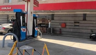 تفاصيل ضبط 13 طنًا من المواد البترولية قبل بيعها بالسوق السوداء في مطروح