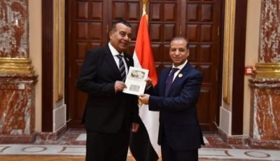 النائب محمود مرجان يتسلم كارنيه عضوية مجلس الشيوخ 