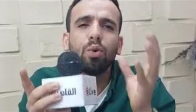 ازاي فضلت تتسرق سنة ونص ومخدتش بالك؟|بث مباشر