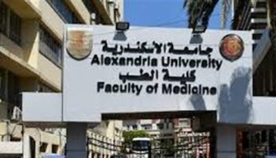 أبرزها طب الإسكندرية.. قرارات مرتقبة بتعيين قيادات جديدة في الجامعات
