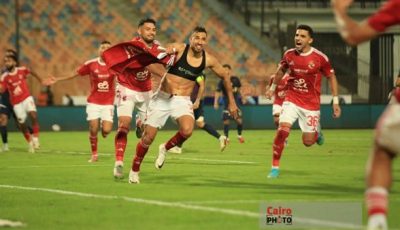 الأهلي يحسم القمة 131 ويفوز على الزمالك بثنائية في الدوري الممتاز
