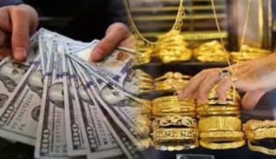 تحرك أسعار الذهب واستقرار الدولار اليوم الثلاثاء