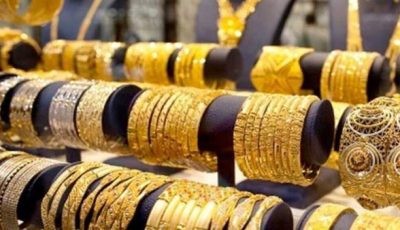 شعبة الذهب تعلن ارتفاع مصنعية السبائك اعتبارًا من الغد