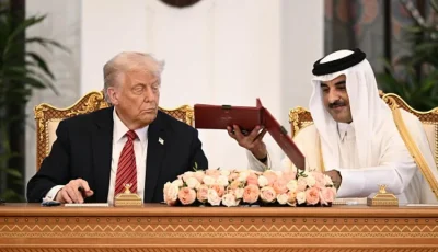 رويترز: قطر تقول إن شراكتها مع الولايات المتحدة أقوى من أي شيء مضى