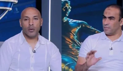 بسبب فيتوريا| سيد عبد الحفيظ يسخر من أيمن عبد العزيز