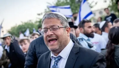 إسبانيا تمنع بن غفير وسموتريتش من دخول أراضيها