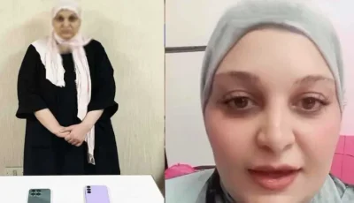 تأييد الحكم على مروة يسري الشهيرة بـ “ابنة مبارك” بالحبس سنتين والغرامة