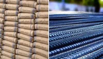 أسعار الحديد والأسمنت اليوم الثلاثاء 9 سبتمبر 2025