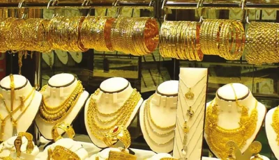 شعبة الذهب: قفزة الذهب عالميًا تتجاوز 3500 دولار.. والأسواق المصرية تصمد بدعم استقرار الجنيه