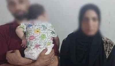 الداخلية تكشف حقيقة واقعة سرقة أب لنجله من والدته وبيعه لإحدى الأسر