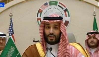 ولي العهد السعودي: سنكون مع قطر في كل ما تتخذه من إجراءات