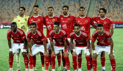 خصم من الراتب الشهري| الأهلي يعاقب لاعبيه بعد الخسارة من بيراميدز