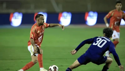 الكشف عن حكم مباراة الأهلي وإنبي في الدوري المصري
