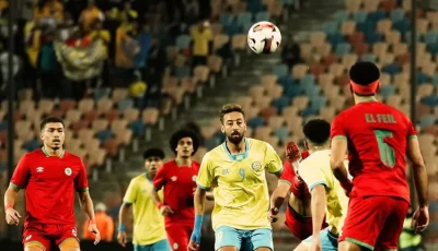 قبل لقاء إنبي.. الإسماعيلي يتخلى عن المبيت في القاهرة لأسباب مالية