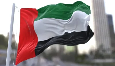 الإمارات تستدعي نائب السفير الإسرائيلي وتبلغه إدانتها للهجوم على قطر