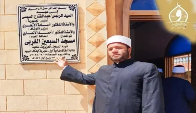 افتتاح 3 مساجد جديدة بالفيوم ضمن خطة وزارة الأوقاف لإعمار بيوت الله