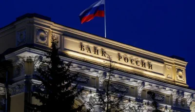 روسيا تنفي ركود اقتصادها وتدعم قرارات الفائدة