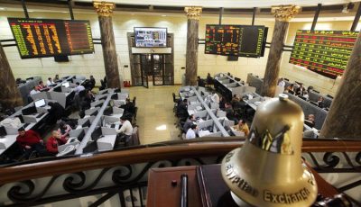 البورصة المصرية تربح 4 مليارات جنيه في ختام تعاملات اليوم