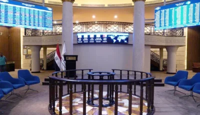 ارتفاع جماعي لمؤشرات البورصة في مستهل تعاملات الأسبوع