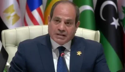 الرئيس السيسي: الظرف التاريخي الحالي يستلزم إنشاء آلية عربية إسلامية للتنسيق والتعاون