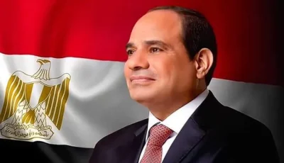 الرئيس السيسي يشهد اليوم احتفالية ذكرى المولد النبوي الشريف