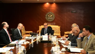 الرقابة المالية توافق على تسجيل 4 مشروعات خفض طوعي للكربون بقواعد بيانات الهيئة