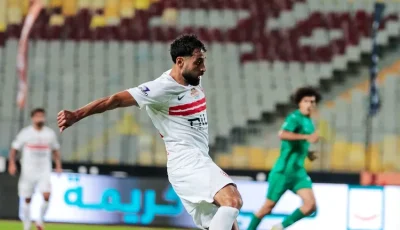 الزمالك يهزم المصري بثلاثية نظيفة ويتصدر الدوري المصري