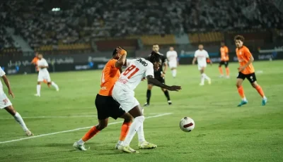 المصري البورسعيدي ينافس ناديين على ضم لاعب فاركو