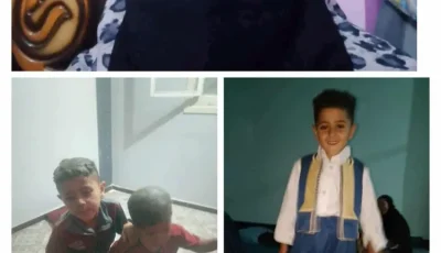 تغيب زوجة وطفليها عن المنزل ببنى سويف فى ظروف غامضة