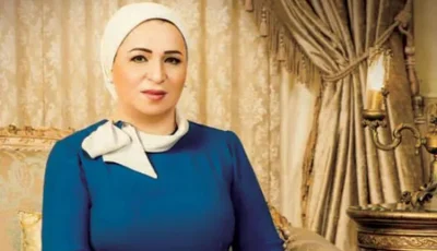 السيدة انتصار السيسي: أرحب بحرم رئيس سنفافورة في بلدها الثاني مصر