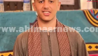 غرق شاب في نهر النيل بالطوايل الغربية بسوهاج