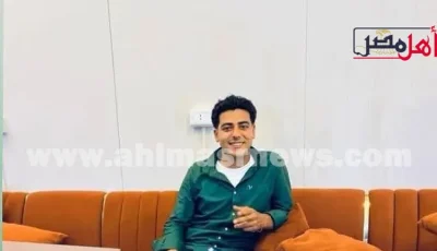 تشييع جثمان شاب توفى إثر حادث انقلاب موتوسيكل بكفر الشيخ